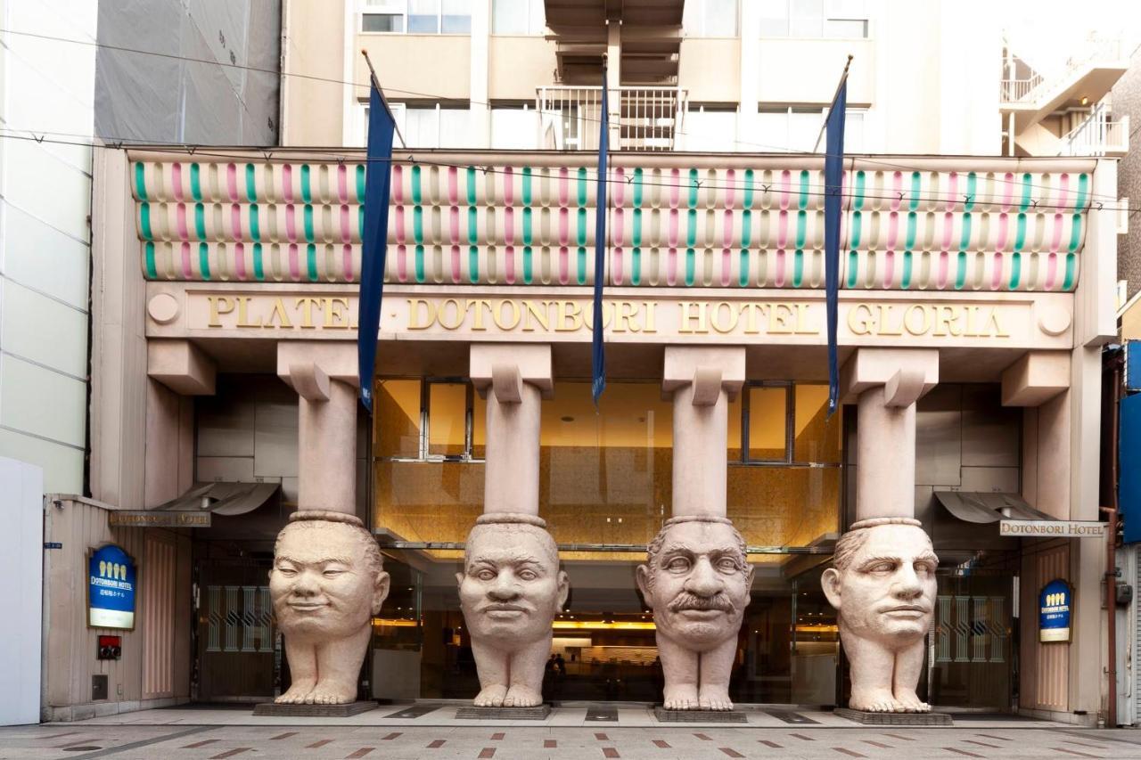 4 Central Hotels in Dotonbori Worth Booking for Osaka