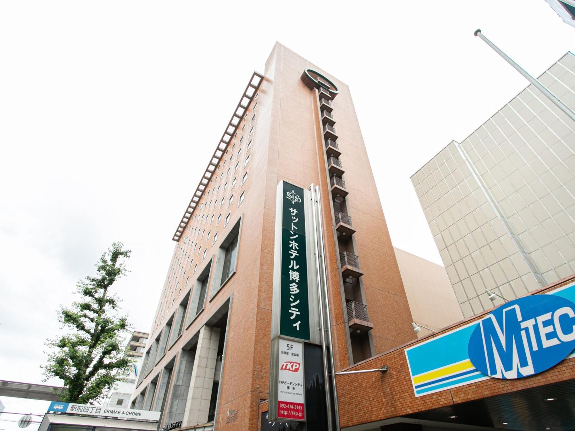 3 Cheap Hotels in Hakata Ward Worth Booking in 2025