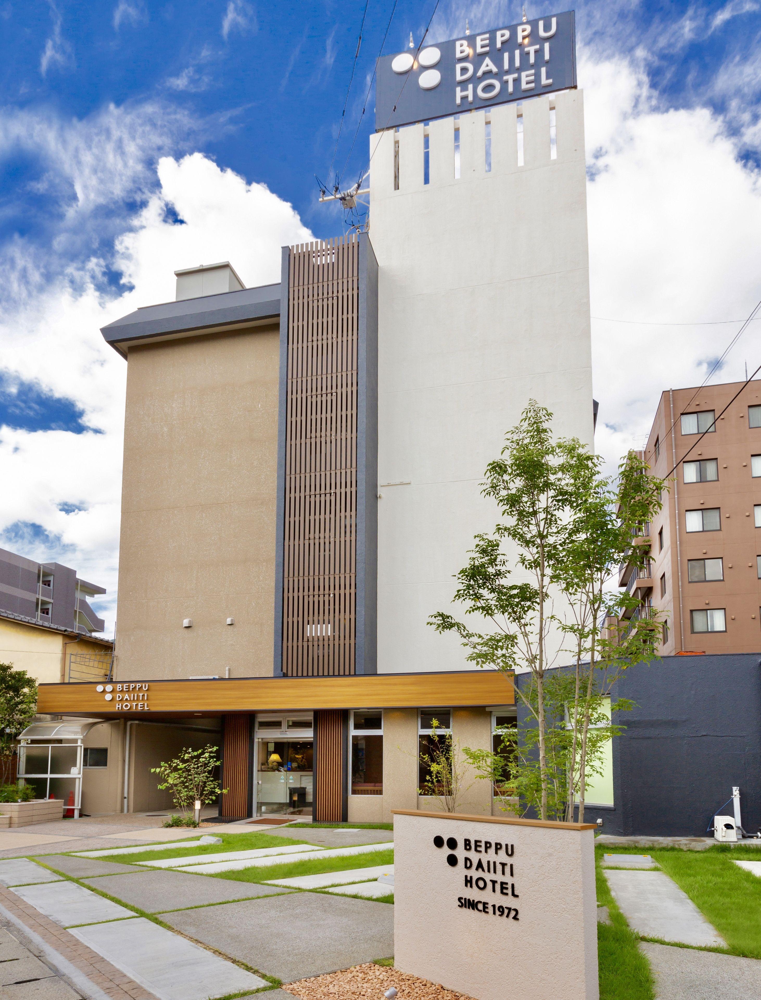 3 Central Hotels Near Hyotan Onsen Worth Booking in Beppu
