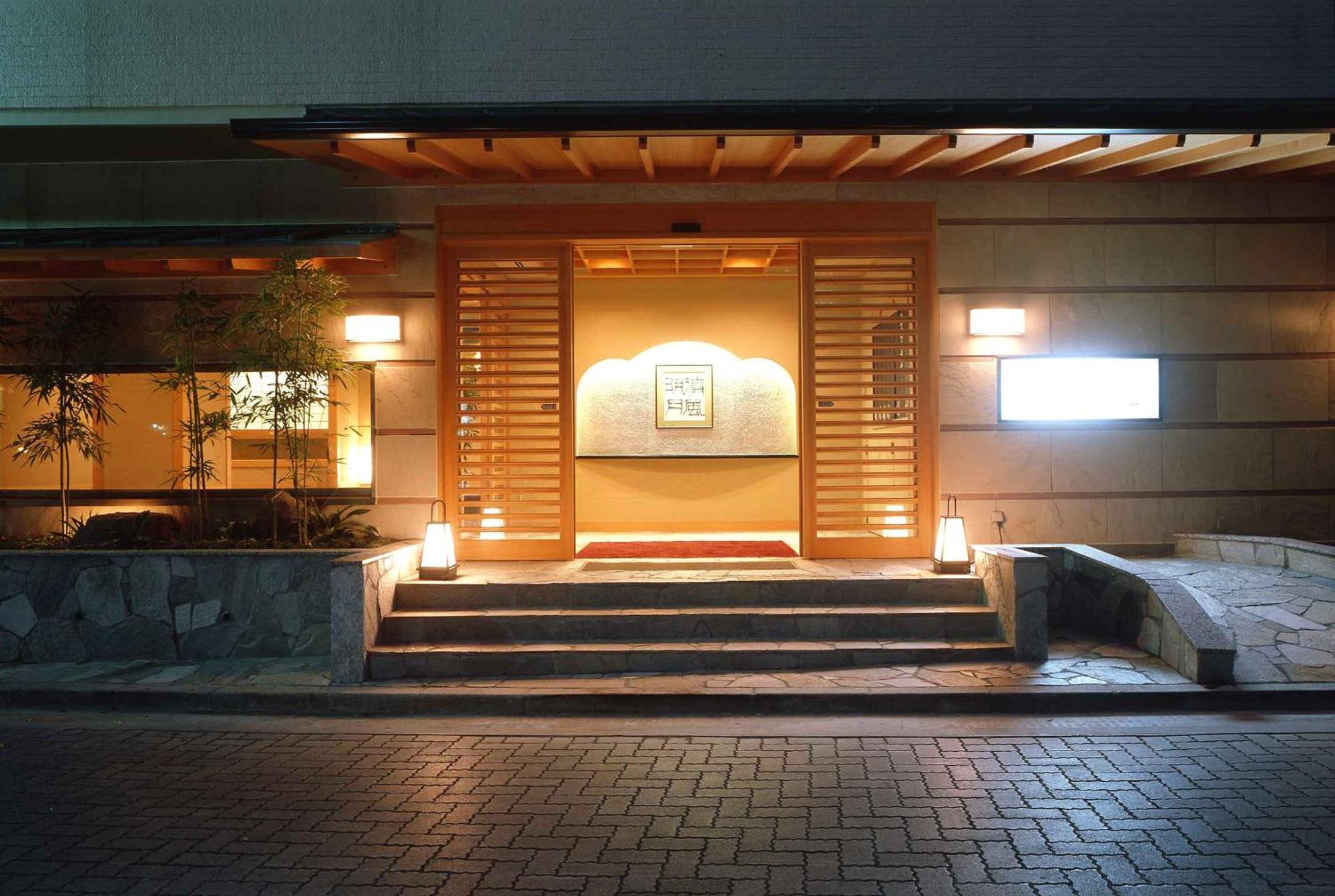 5 Family-Friendly Hotels Near Hakone Gora Park Worth Booking