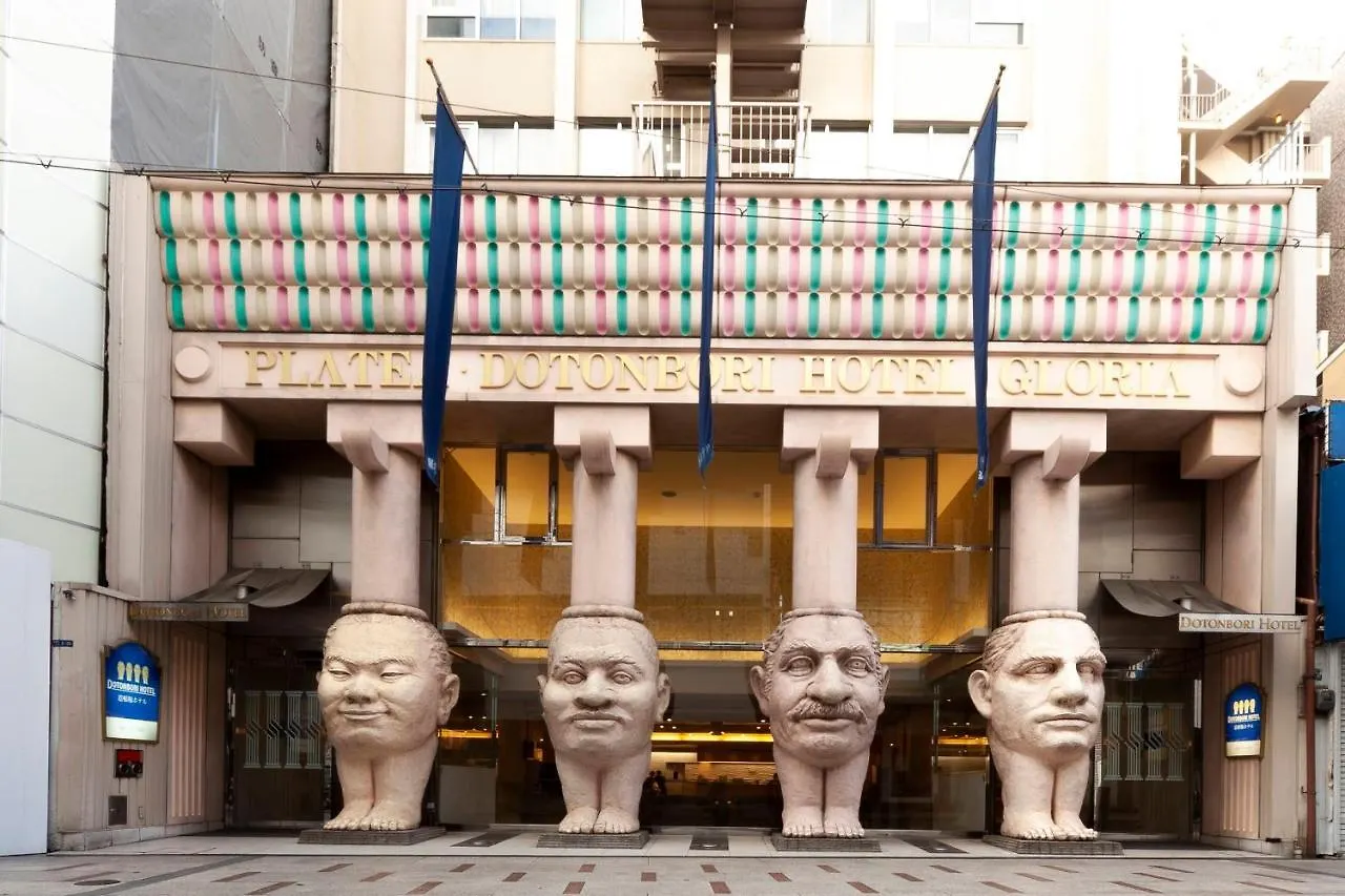 4 Central Hotels in Dotonbori Worth Booking for Osaka